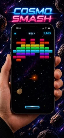 Cosmo Smash App Store screenshot