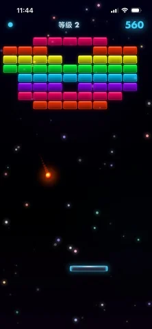 Cosmo Smash App Store screenshot