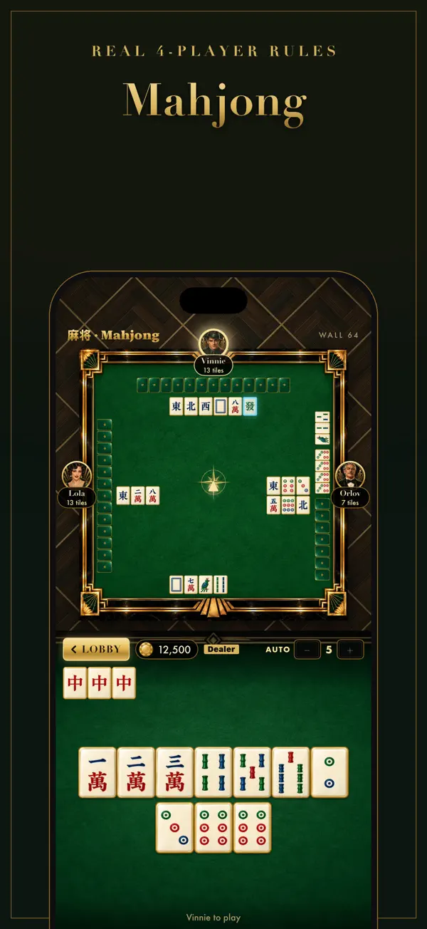 Grand Table Duo App Store screenshot