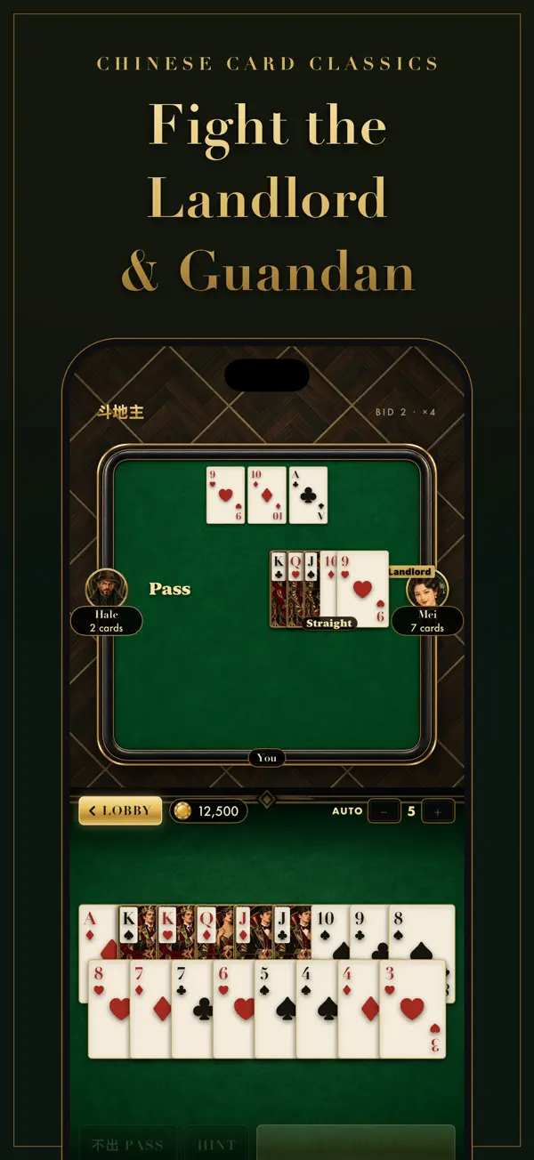 Grand Table Duo App Store screenshot