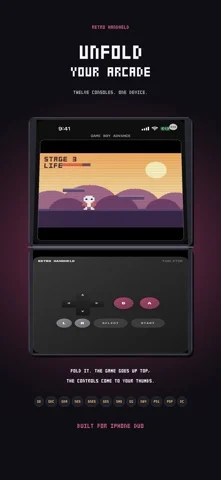 RetroHandheld App Store screenshot