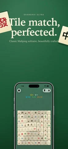 Shanghai Ultra App Store screenshot